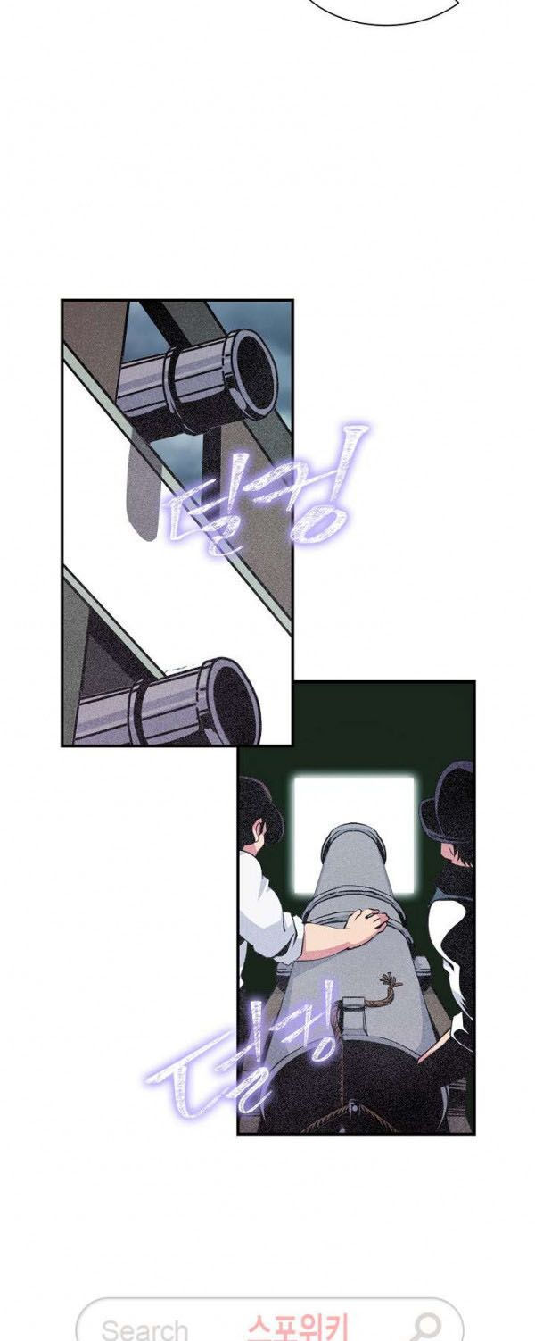 tôi sinh ra để làm người vĩ đại chapter 32 35