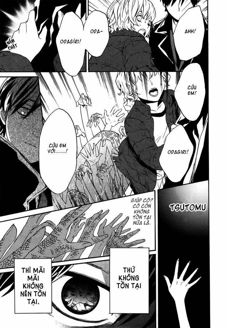 b.a.d. (sakakibara sousou) chapter 4 9