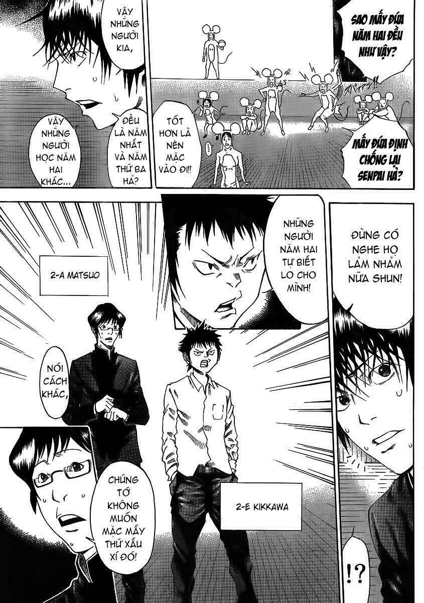 kamisama no iutoori chapter 2 25