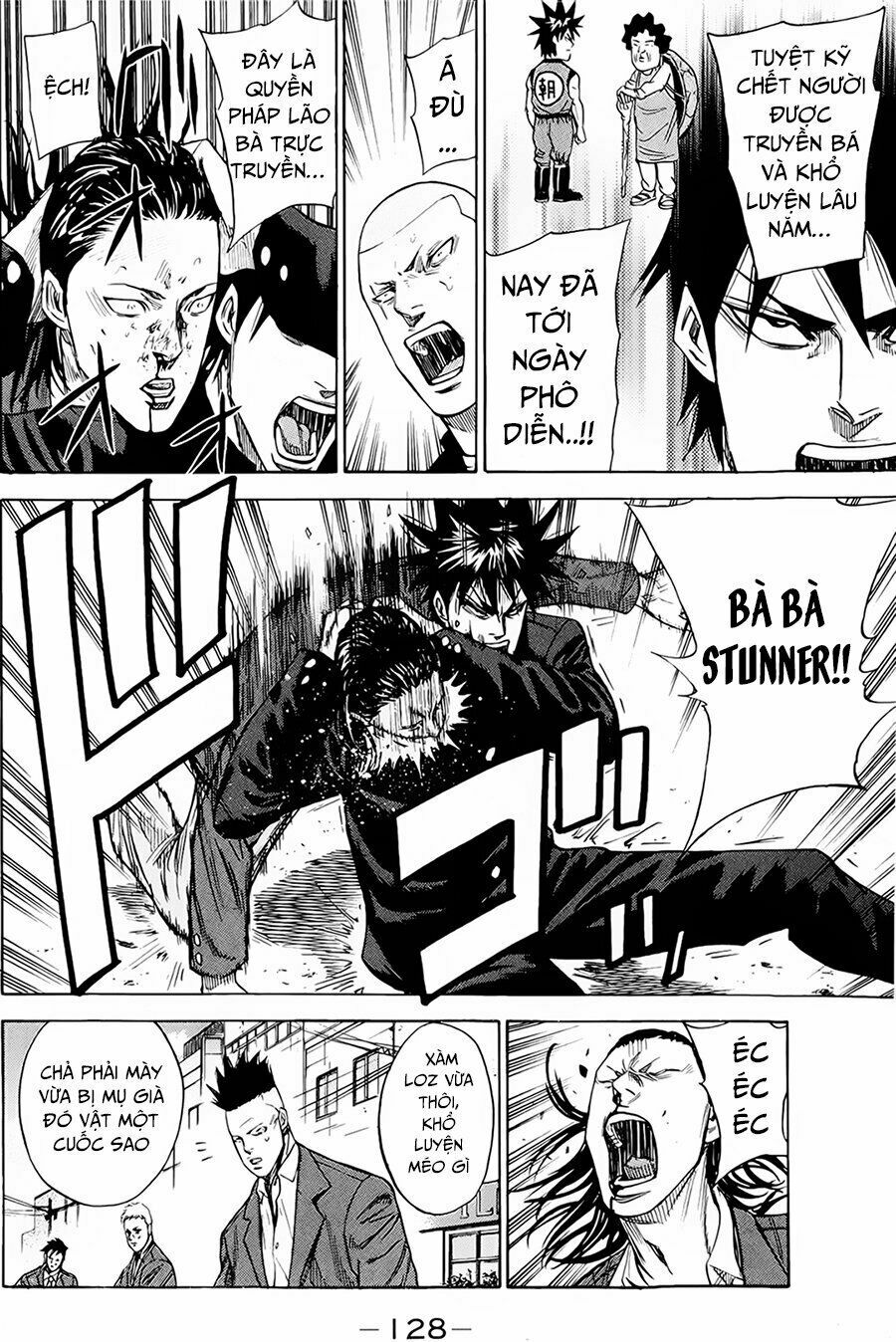 a-bout! chapter 83 6