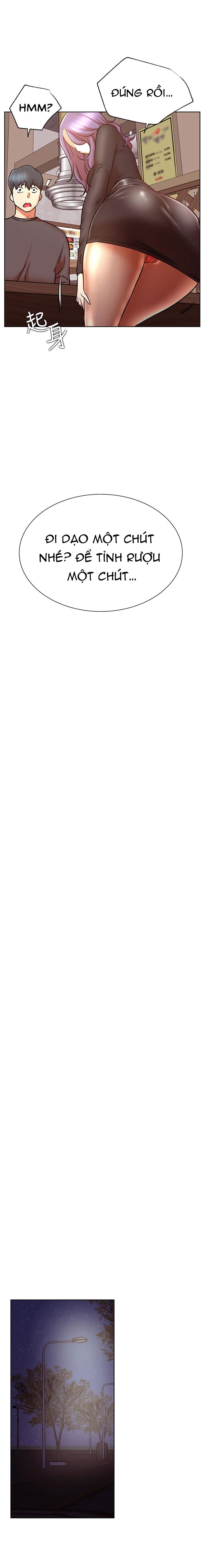 cuộc sống như anh hằng mơ chapter 35 12