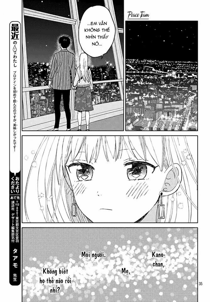 Cô Dâu (←Chưa Cưới) Của Atsumori-Kun Chapter 2 - Next Chapter 3