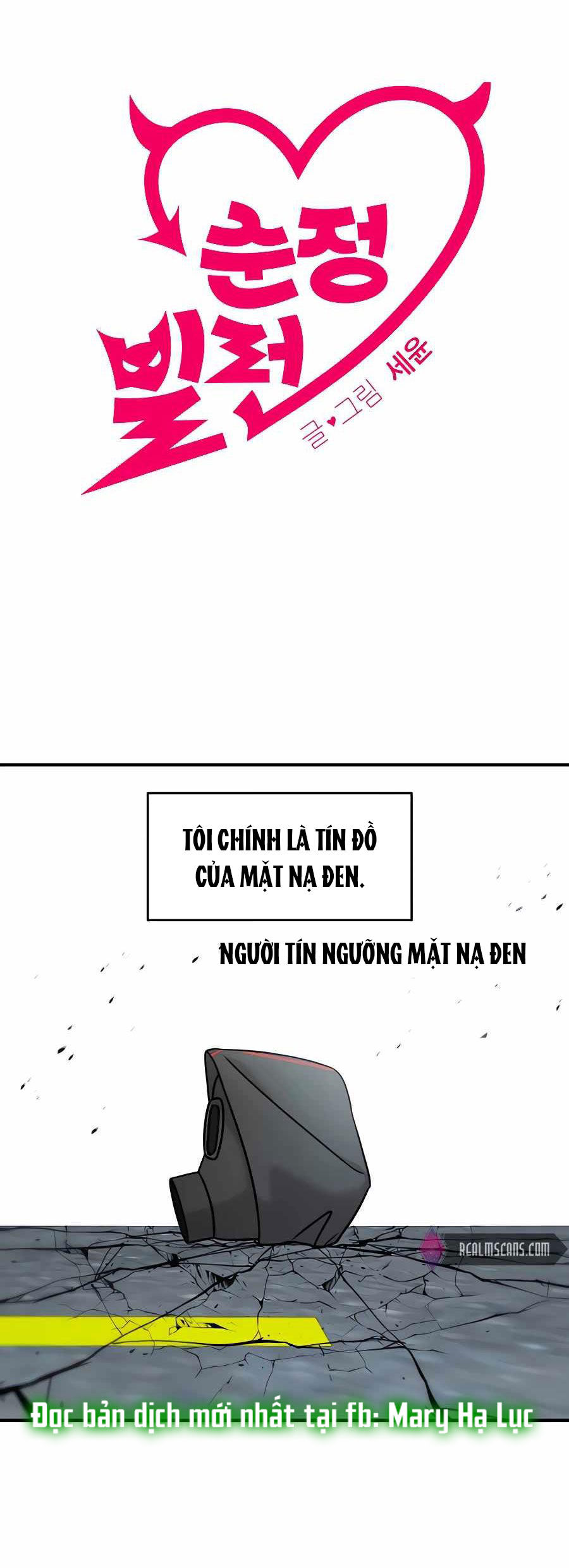 phản diện thuần túy chapter 15.1 7