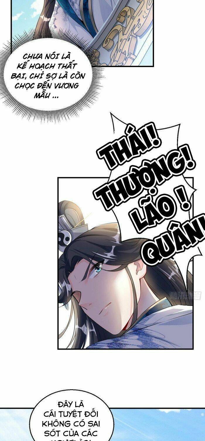 tà du ký chapter 85 7