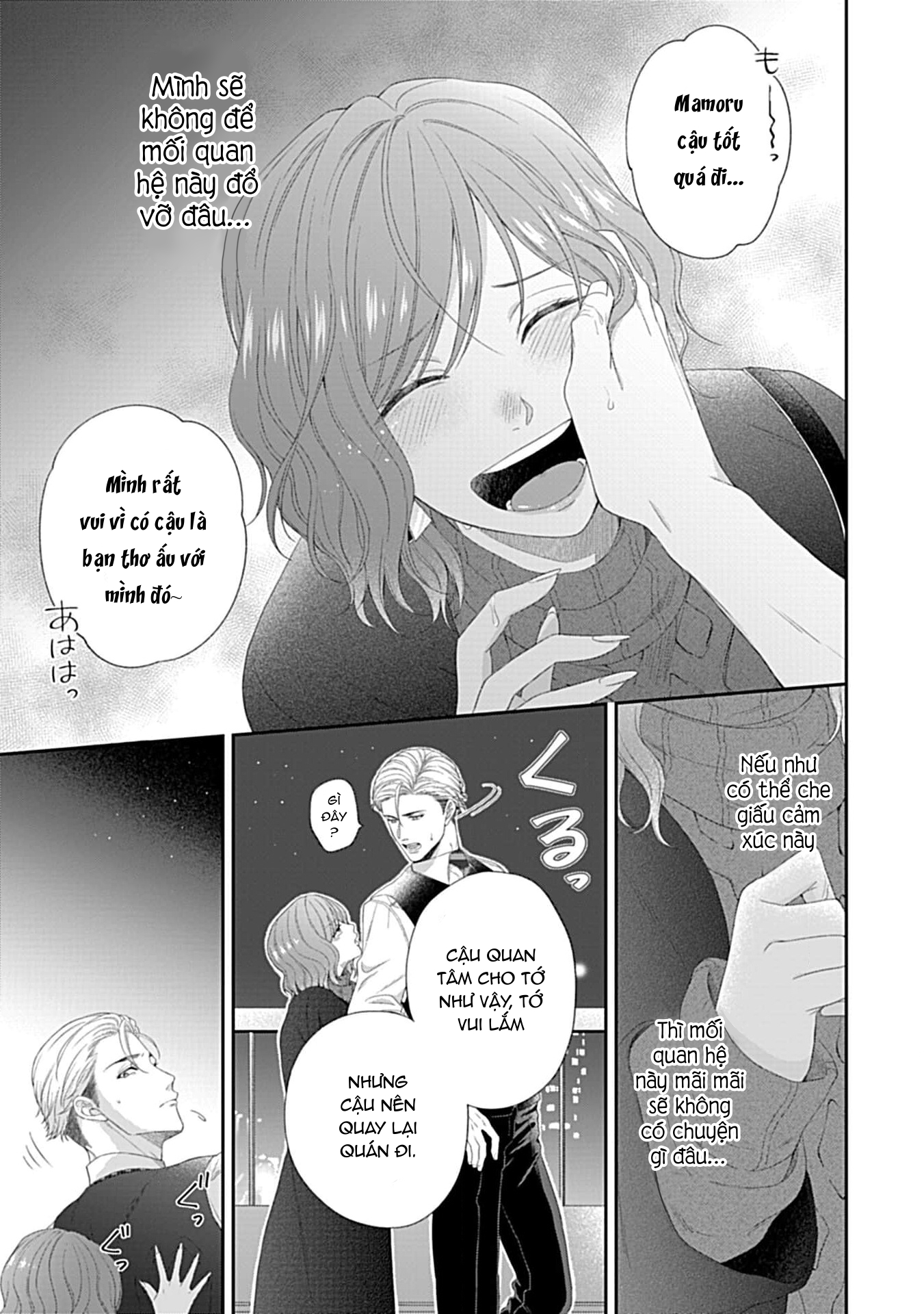 [18+] chữa bệnh cho bạn chapter 5.1 10