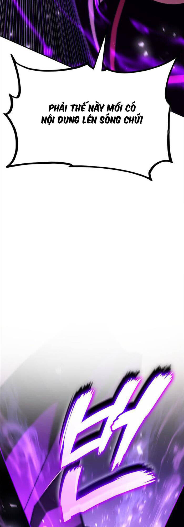huyền thoại game thủ - tái xuất chapter 166 57