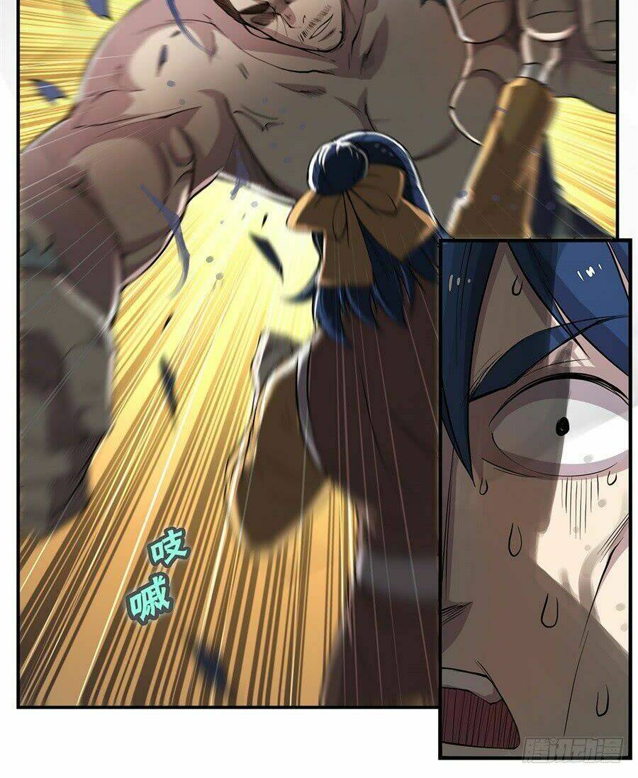 cuộc sống thoái ẩn của võ lâm chi vương chapter 25 23