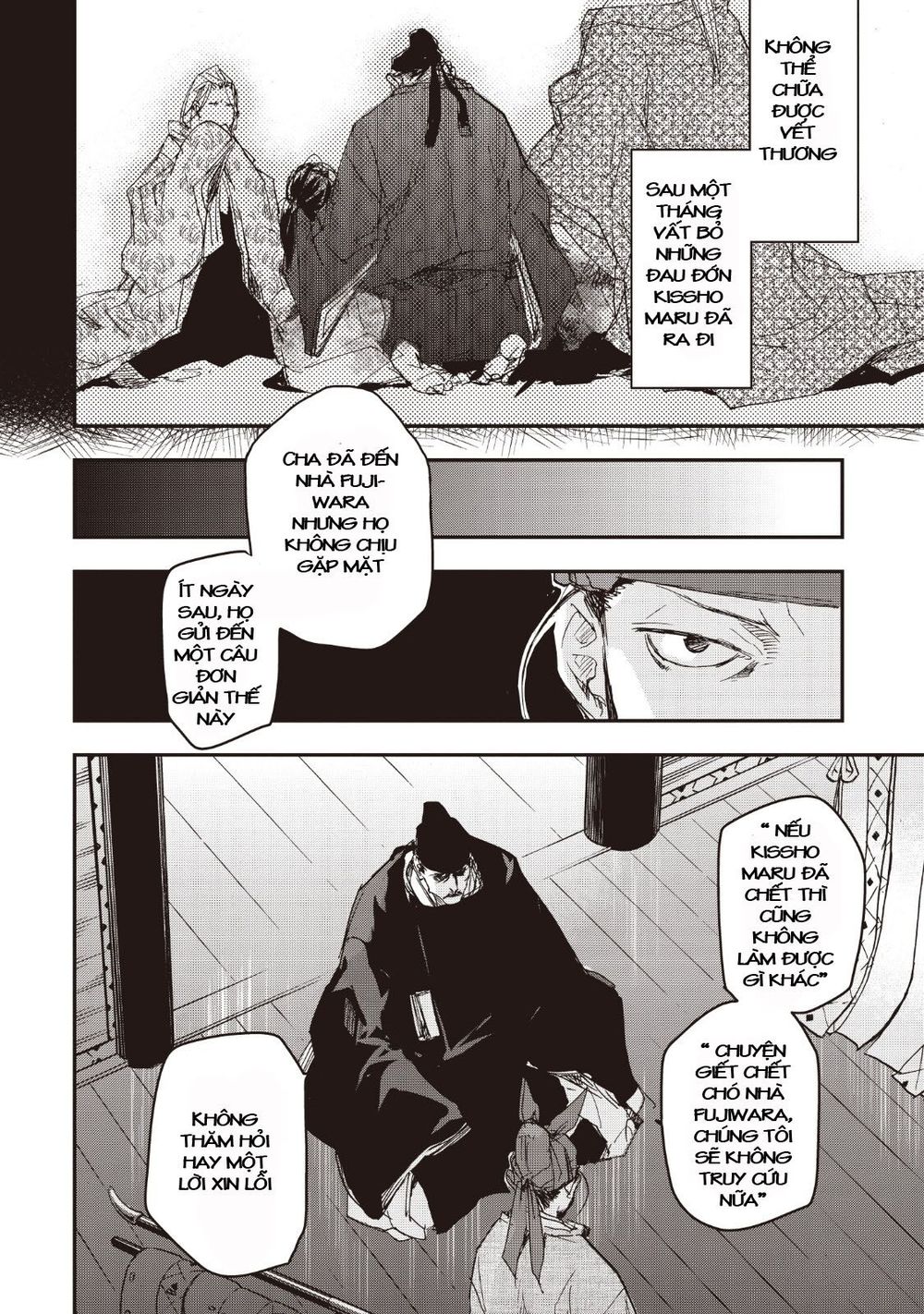 ứng thiên môn chapter 13 22