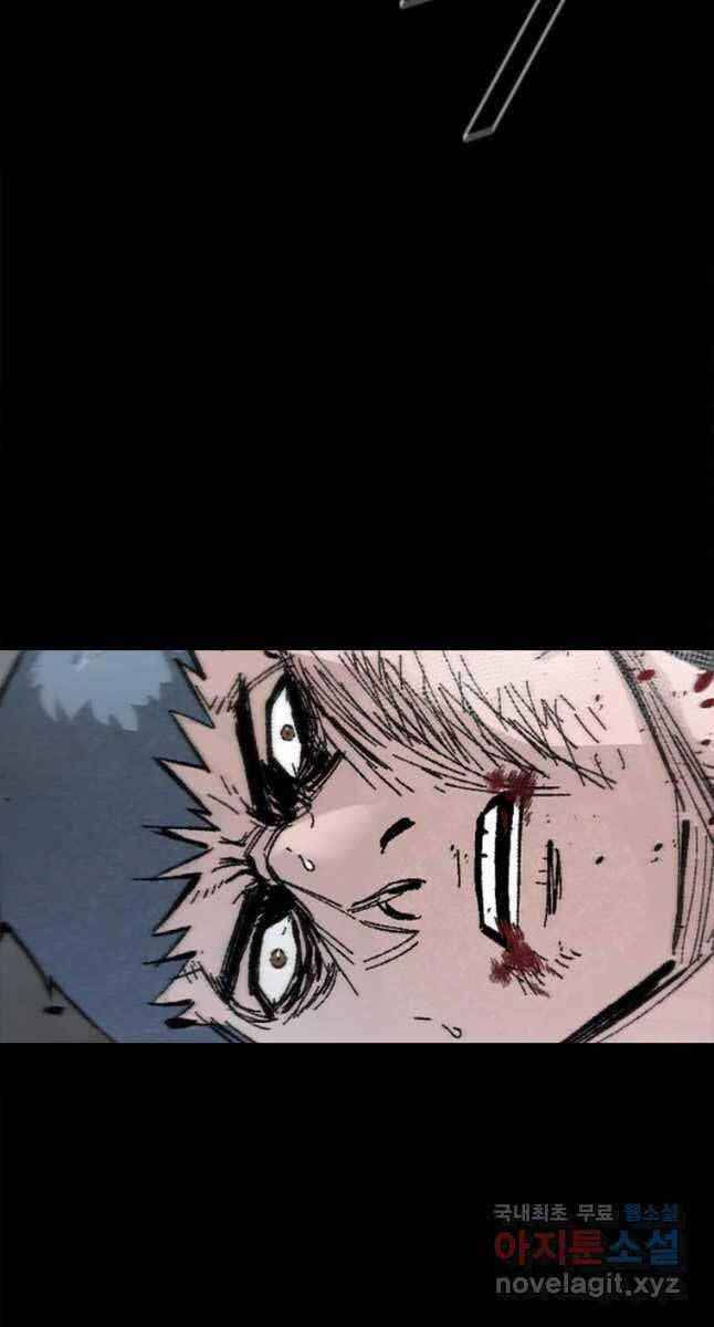 mật mã mê cung chapter 60 5