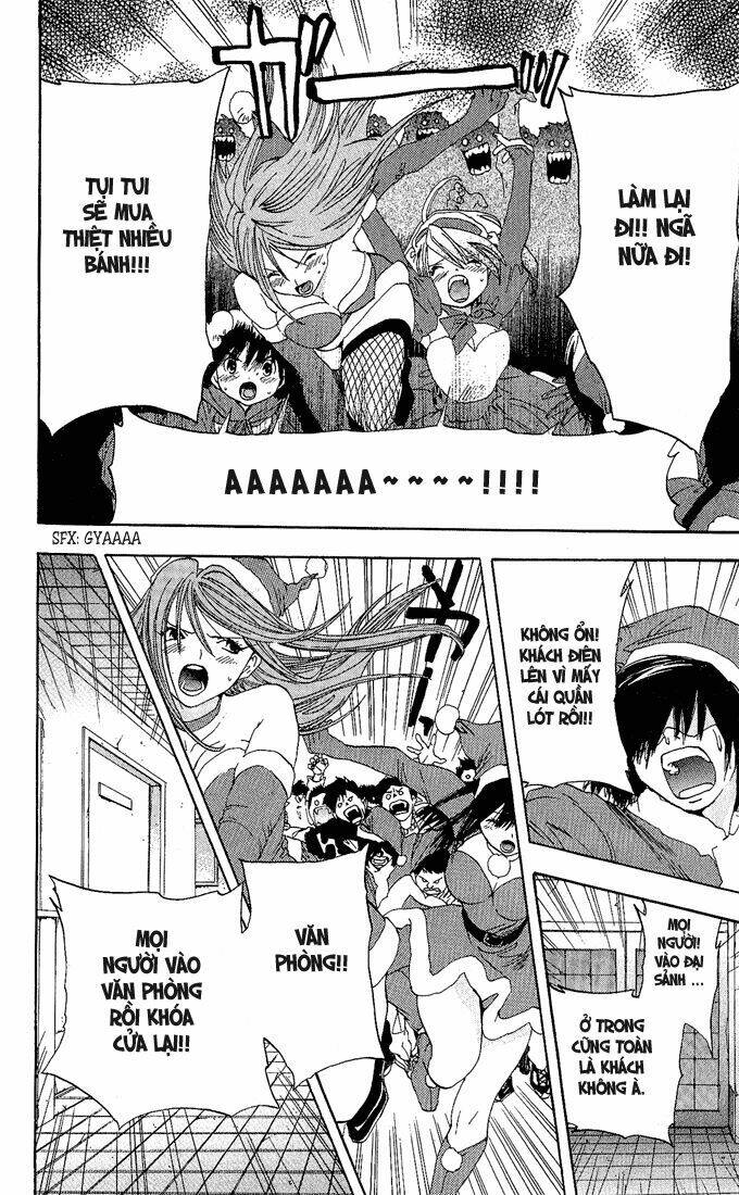 quần lót dâu tây chapter 90 17