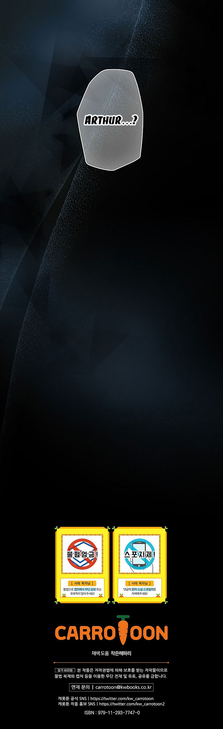 quý cô bí ẩn - secret lady chapter 80.2 39