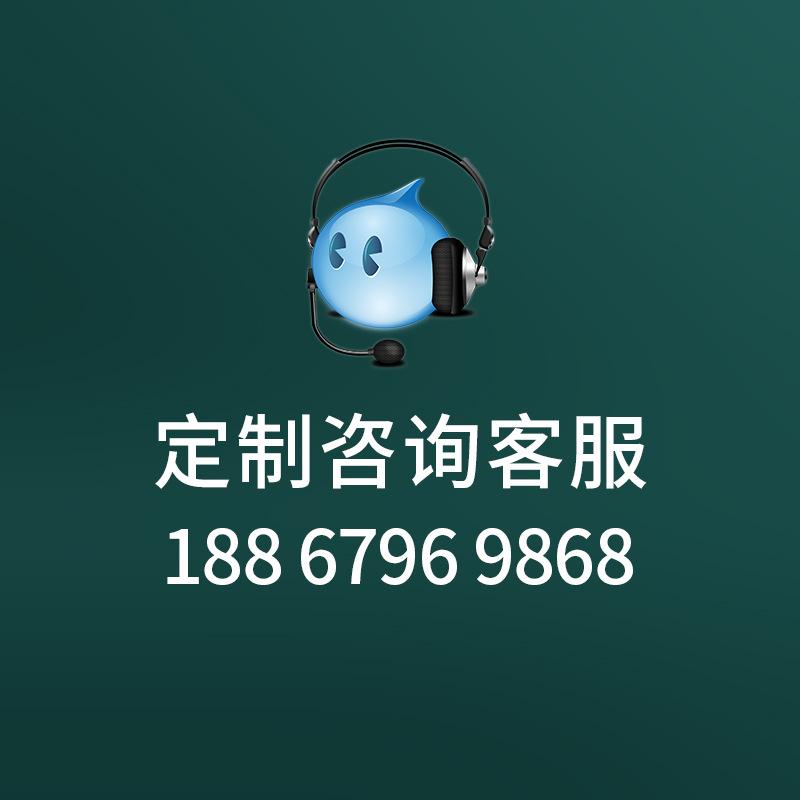 Đảm bảo chất lượng 8072 chế biến tùy chỉnh Tiansheng trọng lượng quy mô lớp phủ mới bluetooth mỡ cơ thể quy mô nhà quy mô điện tử cơ thể con người quy mô quà tặng