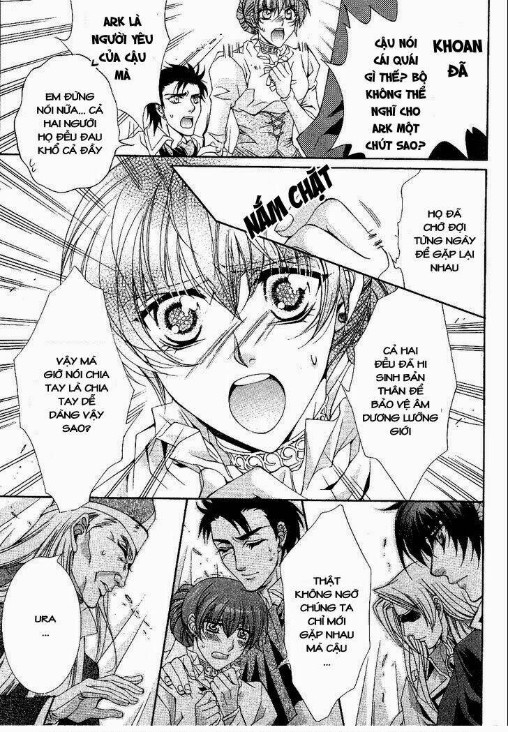 yasashii ryuu no koroshikata chapter 10.1 5