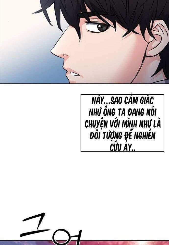 Druid Tại Ga Seoul - Người Hóa Thú Chapter 61 106