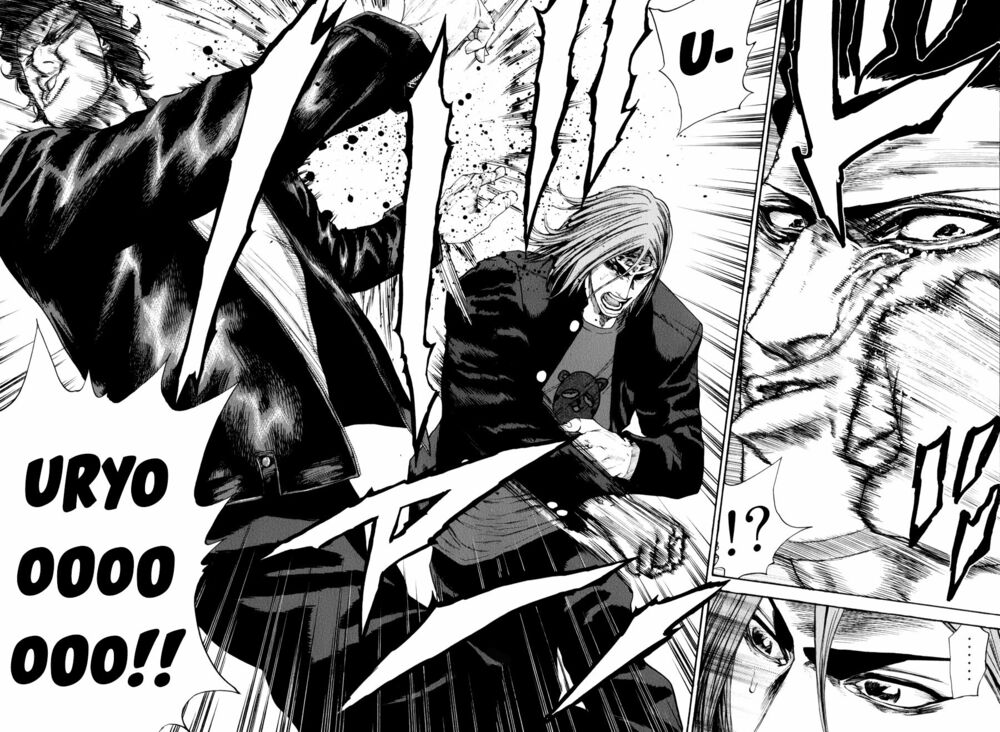 a-bout! chapter 136 11