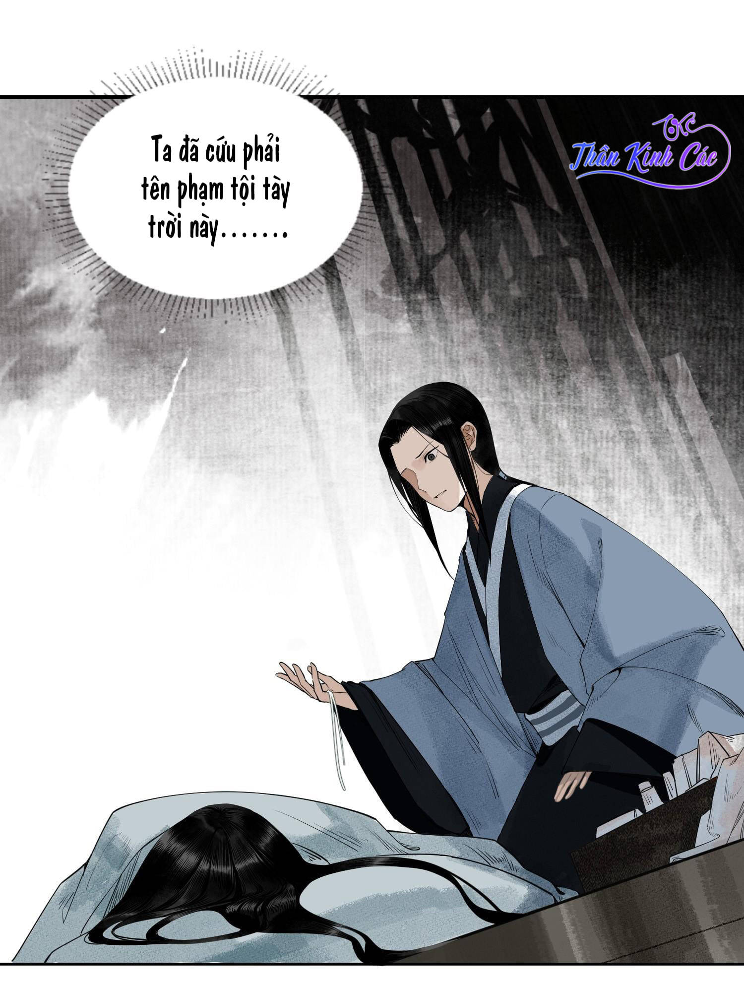 không cẩn thận cứu phải kẻ thù của giang hồ chapter 1 34