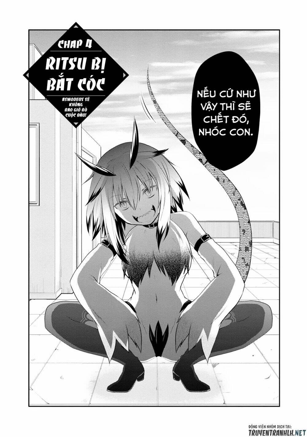 asmodeus wa akiramenai chapter 4 4