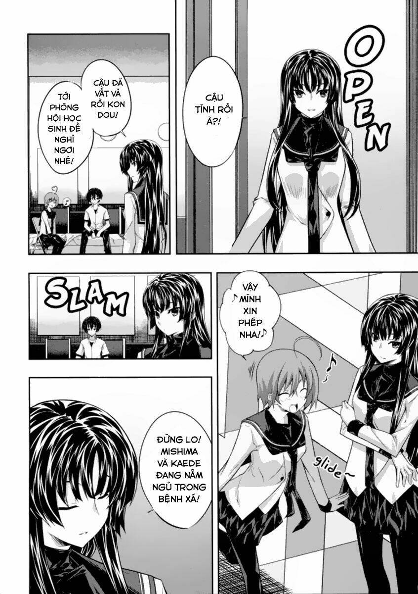 kampfer chapter 20 5