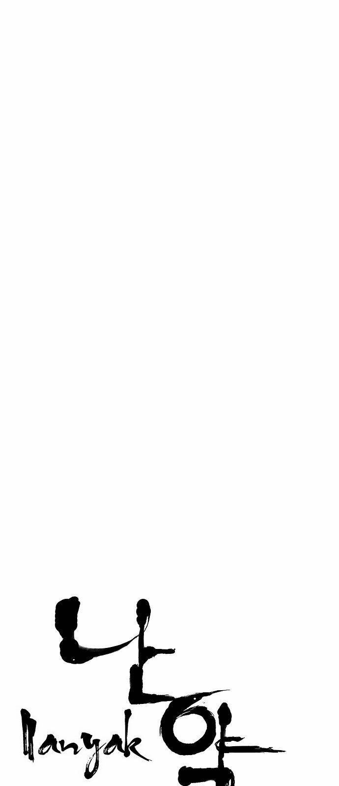 hứa lan chapter 105 16