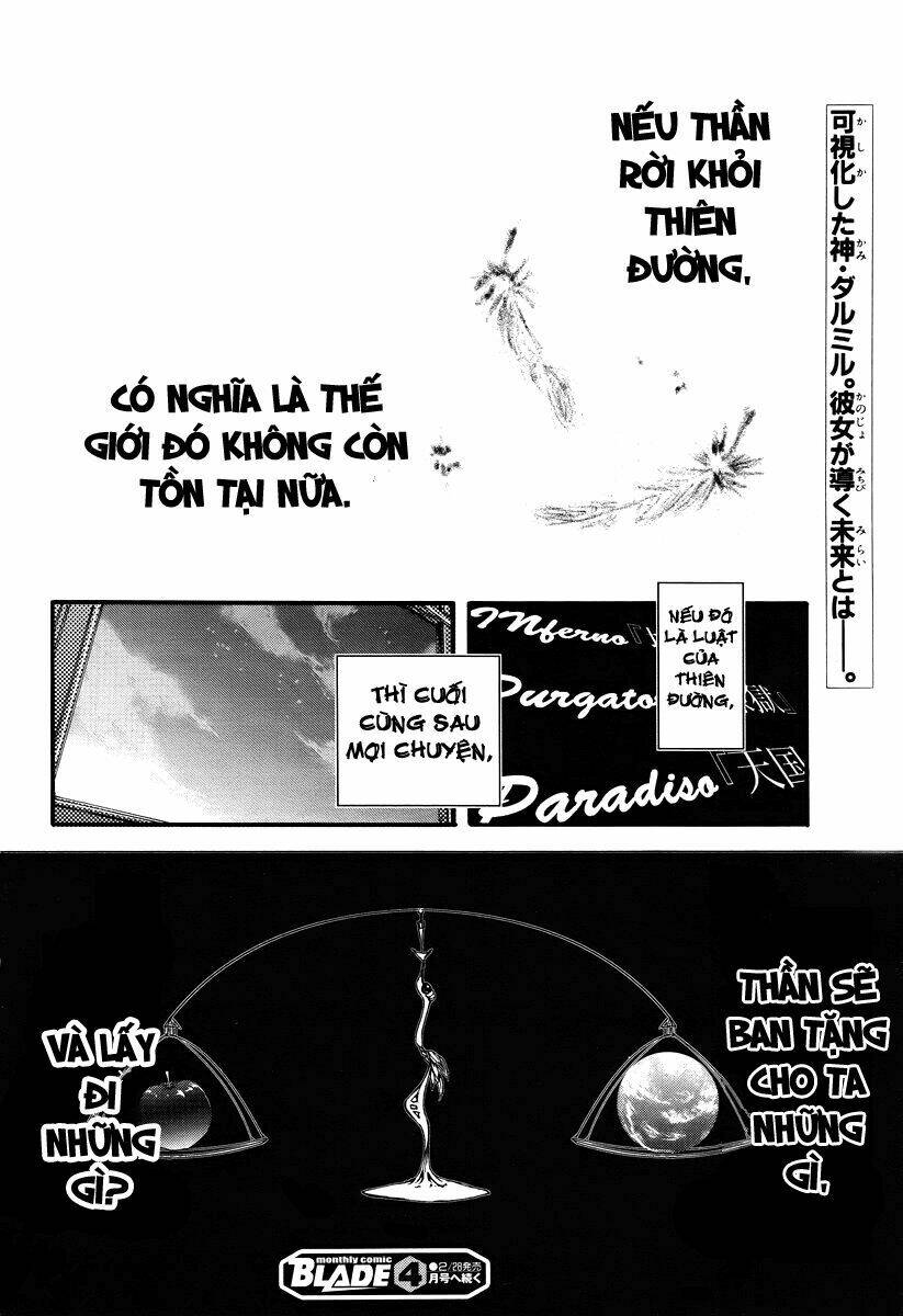 suashi no meteorite chapter 1 75