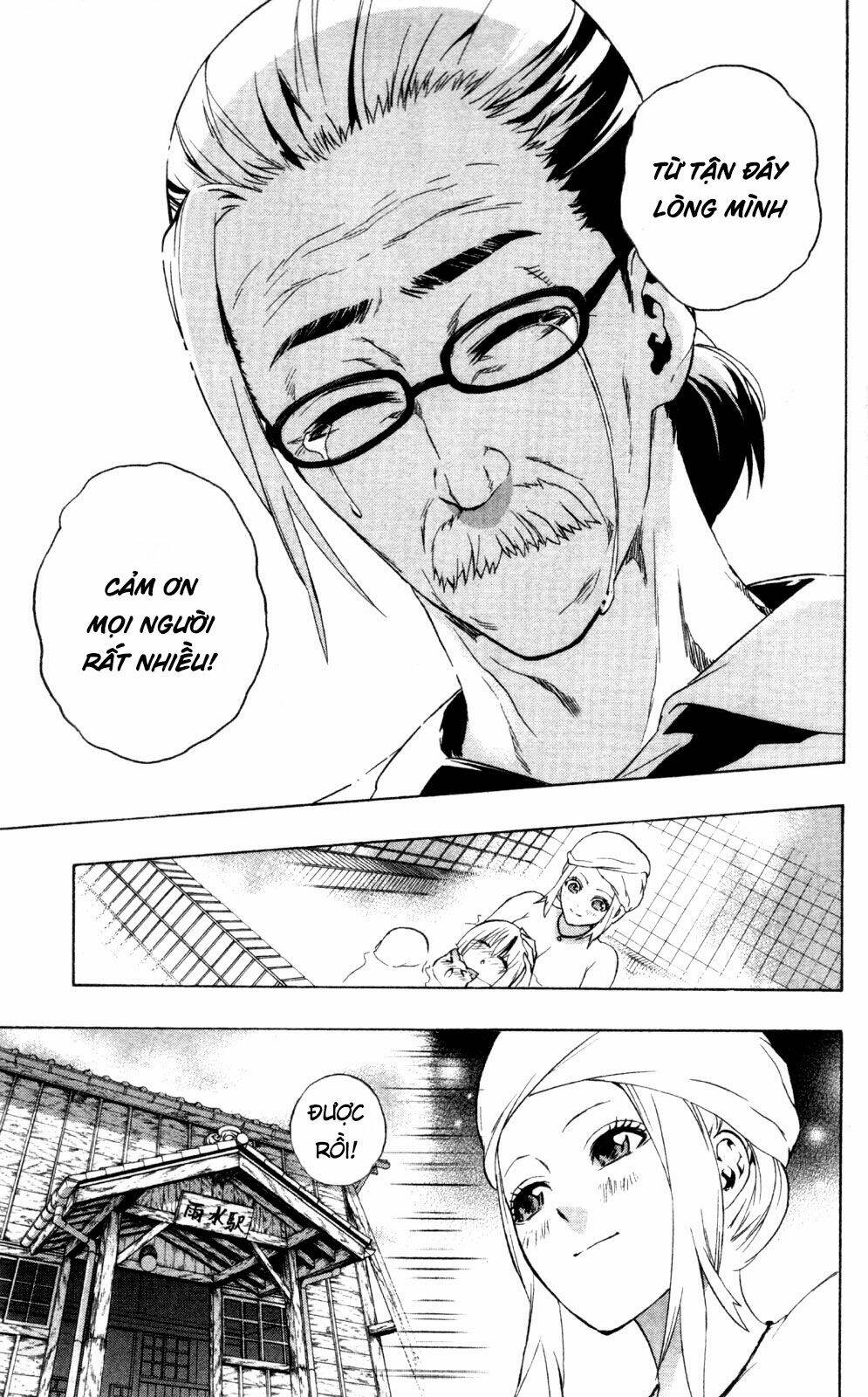 binbougami ga! chapter 41 9