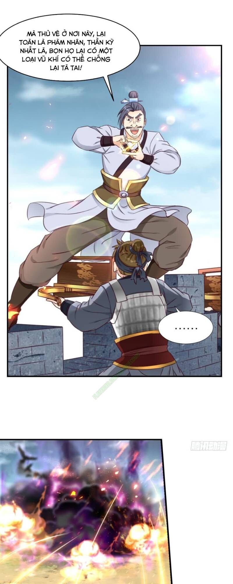 lão tổ của bạn đang online chapter 47 17