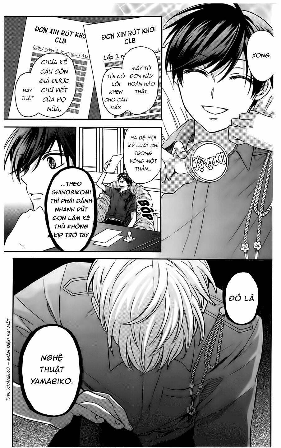 thầy giáo của tôi chapter 91 32