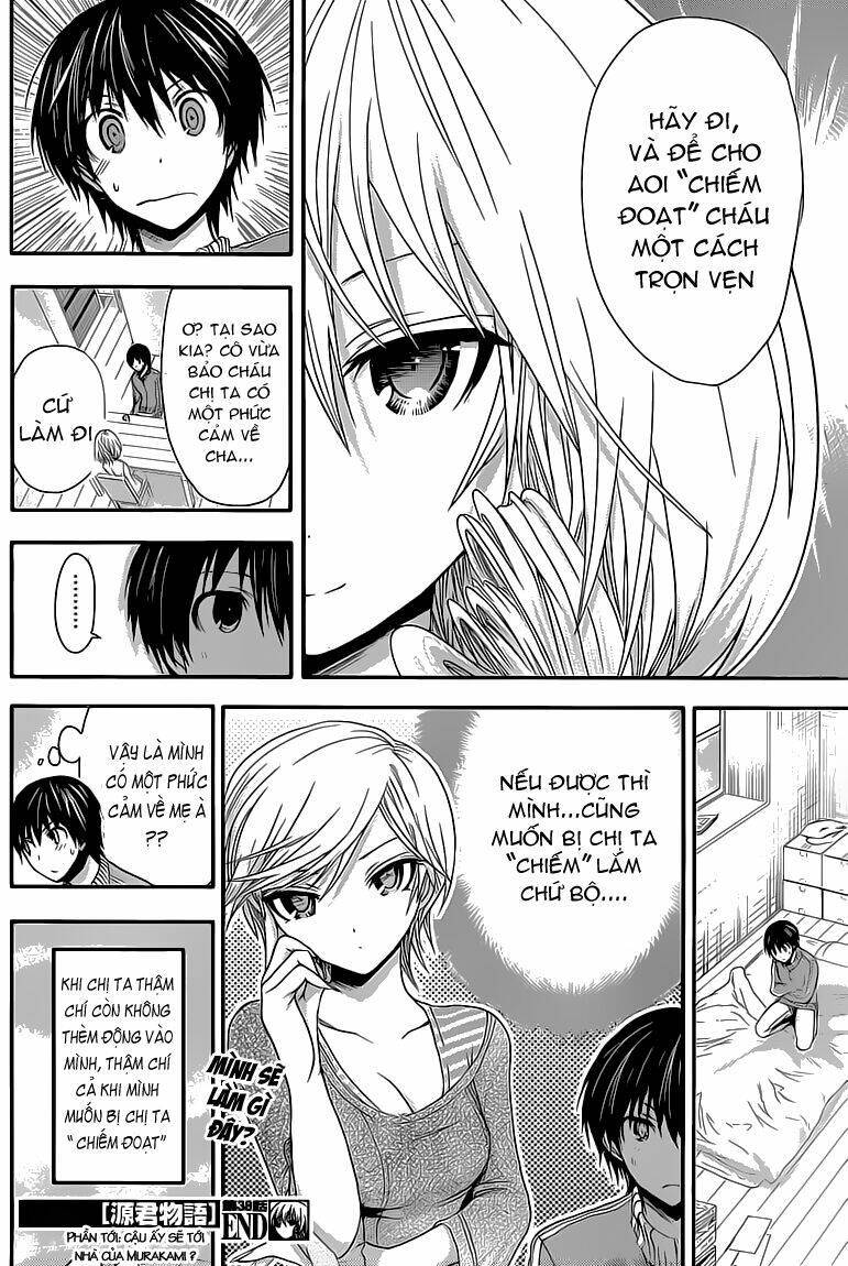 minamoto-kun monogatari chapter 38 11