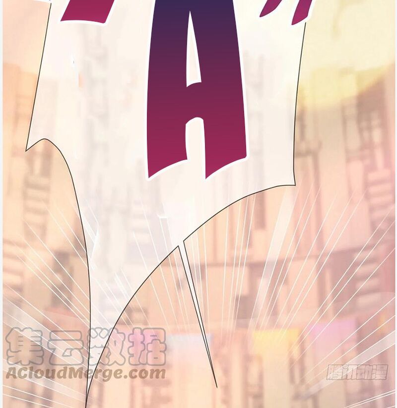 ẩn hôn 100%: chọc tức vợ yêu mua một tặng một chapter 152 36