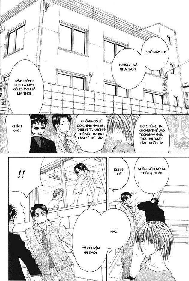 arcana soul chapter 2 13