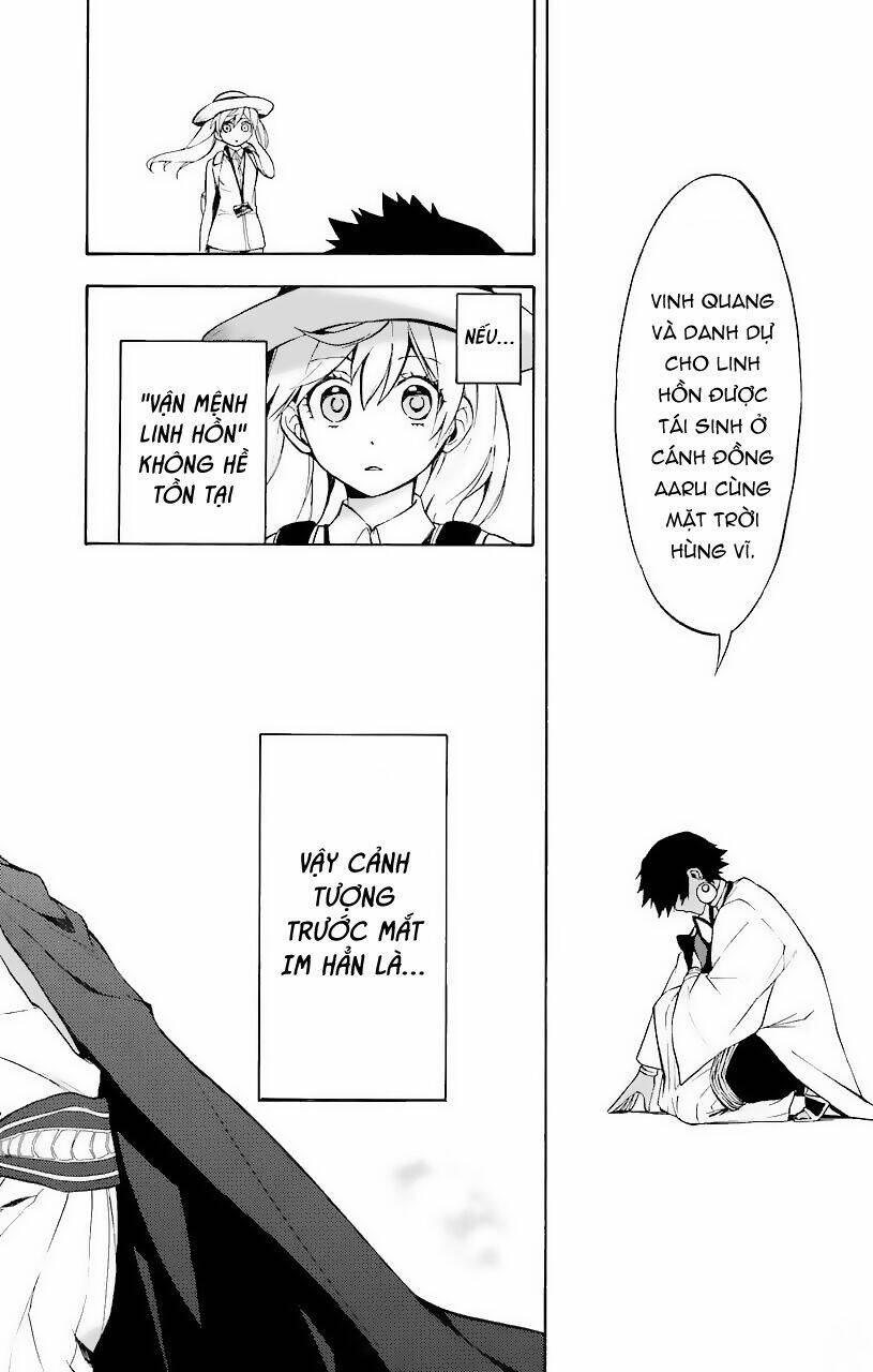 great priest imhotep chapter 21 16