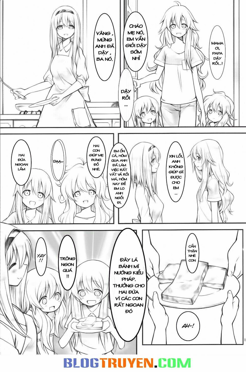 touhou - little sweet smiles [oneshot] chapter 1 11