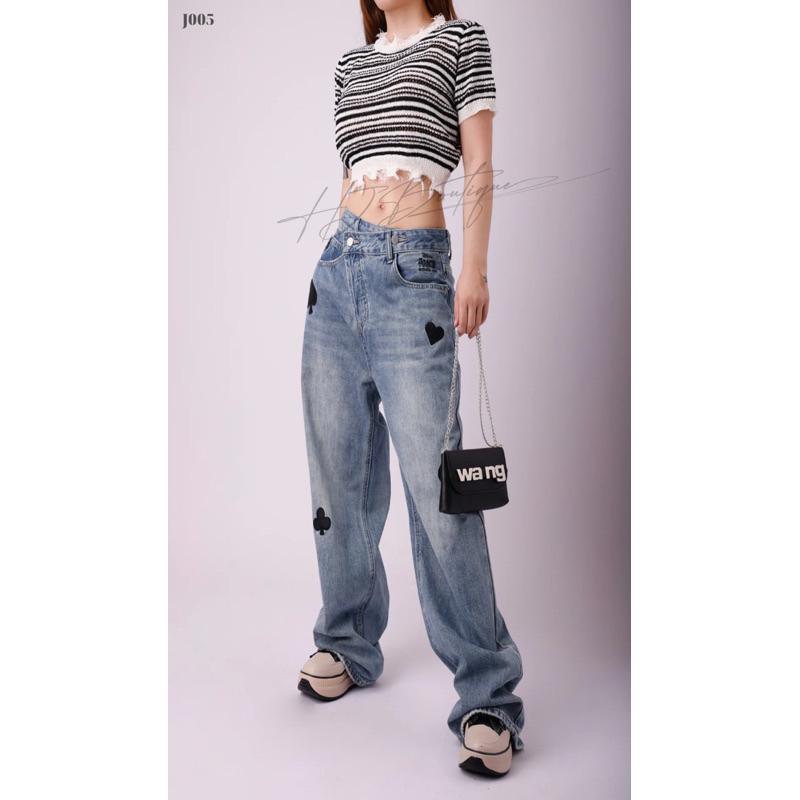 Quần Jeans ống rộng HipHop -J05