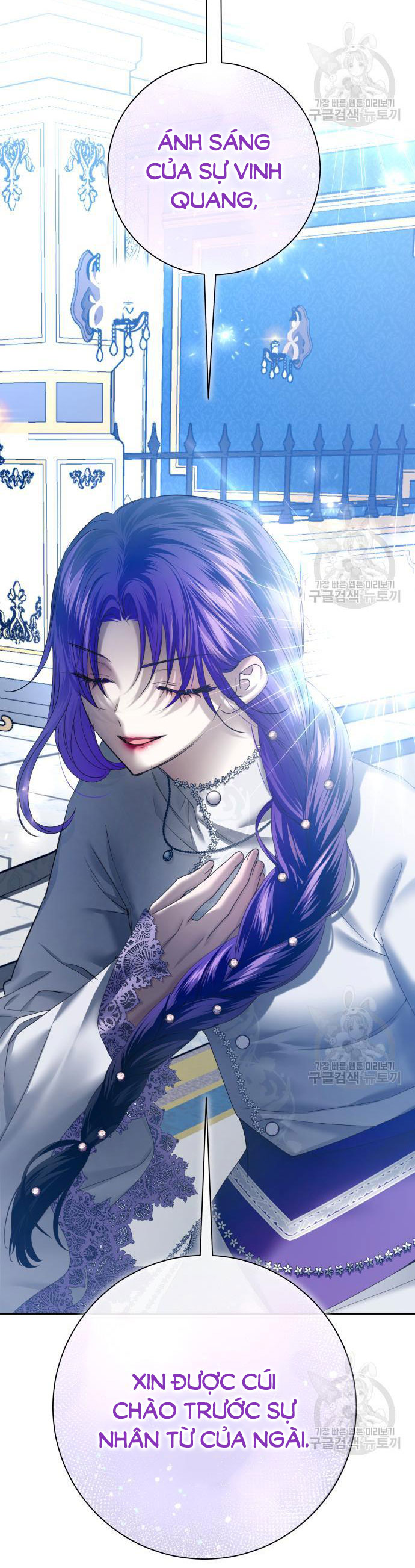 tôi muốn trở thành cô ấy dù chỉ là một ngày chapter 172.2 44