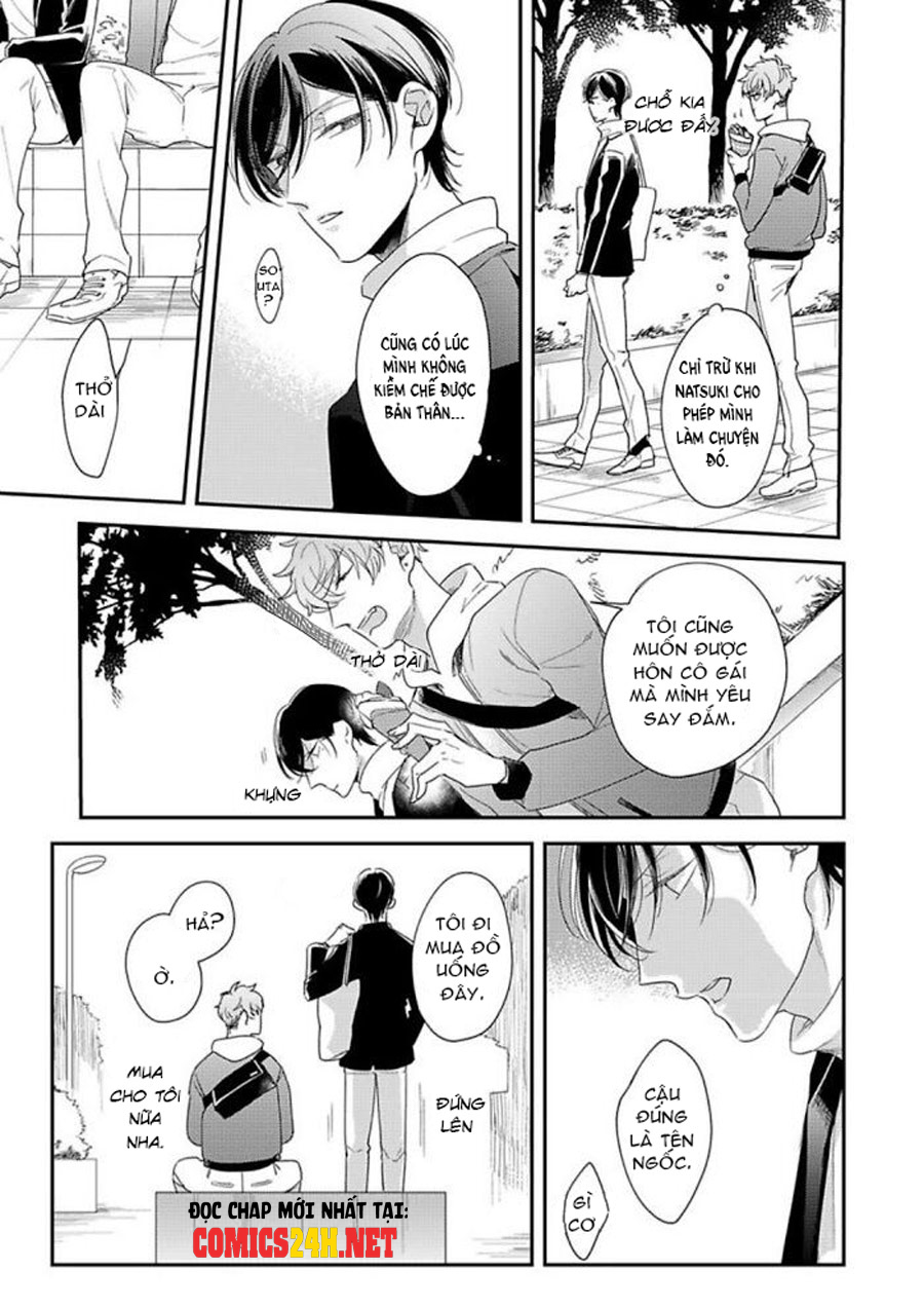 no more mr.nice guy chapter 4 11