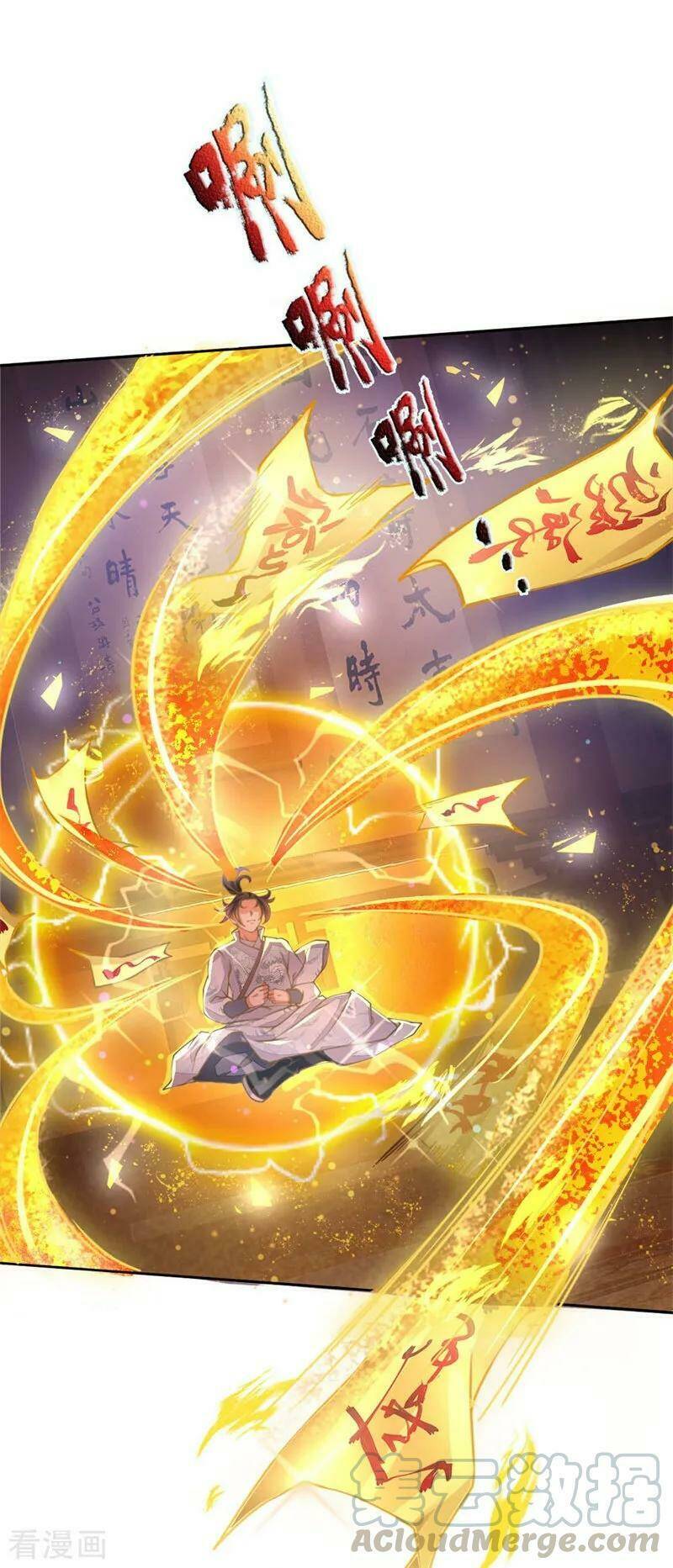 thân thể của ta là kiếm chủng chapter 63 17