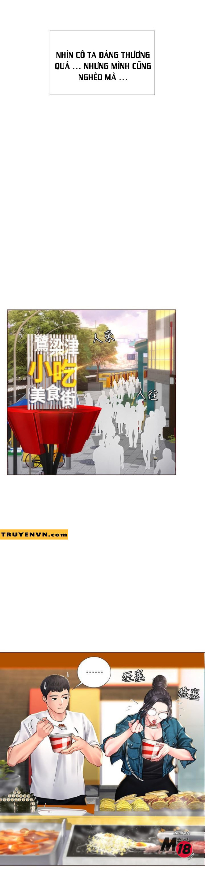 should i study at noryangjin? chapter 15 26