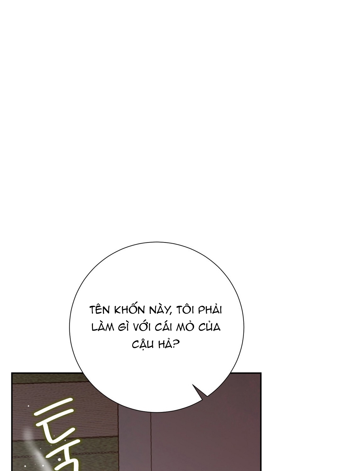 [18+] trải nghiệm thân mật với bạn của anh trai chapter 38.2 1