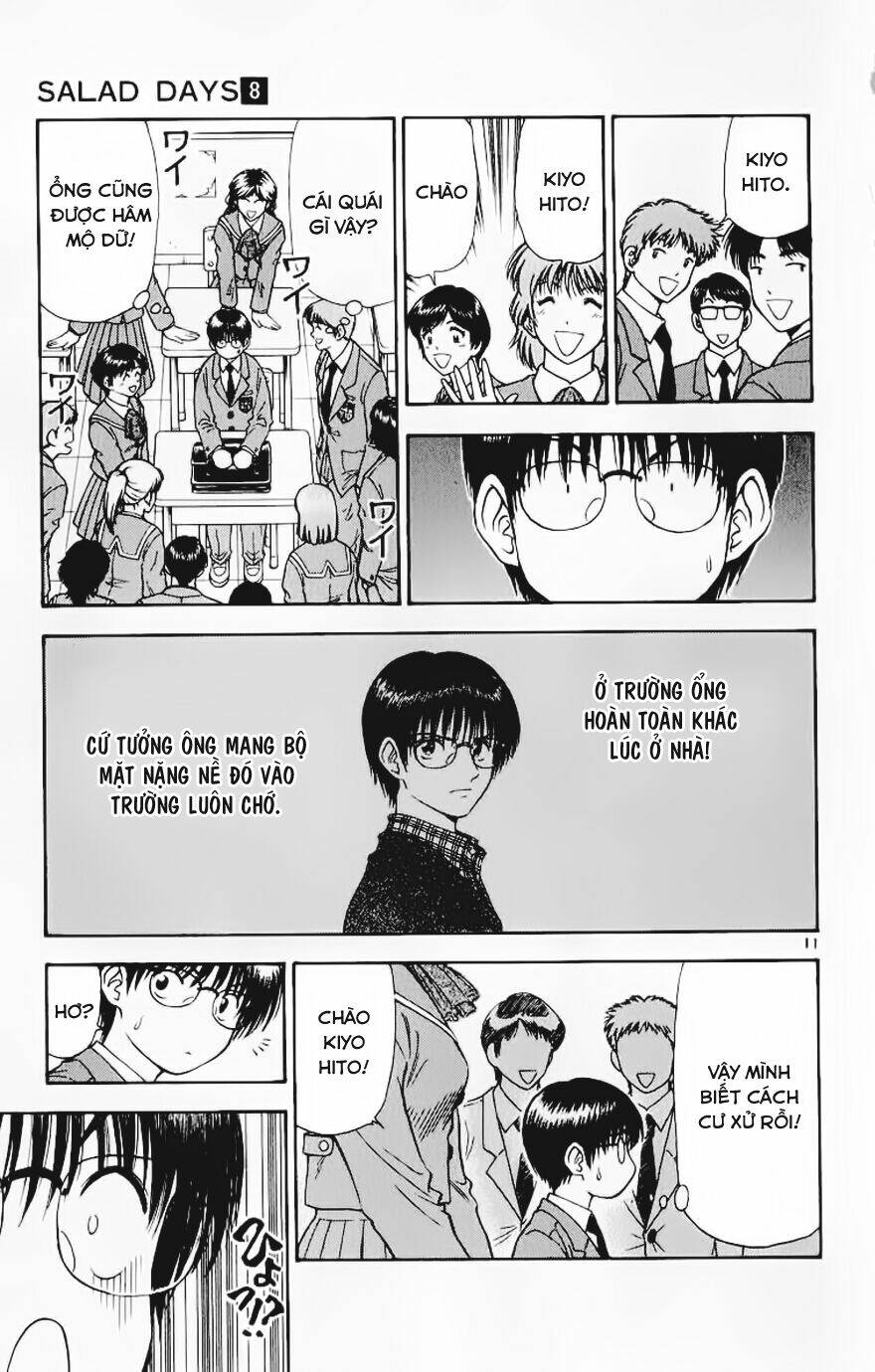 salad days chapter 64 10