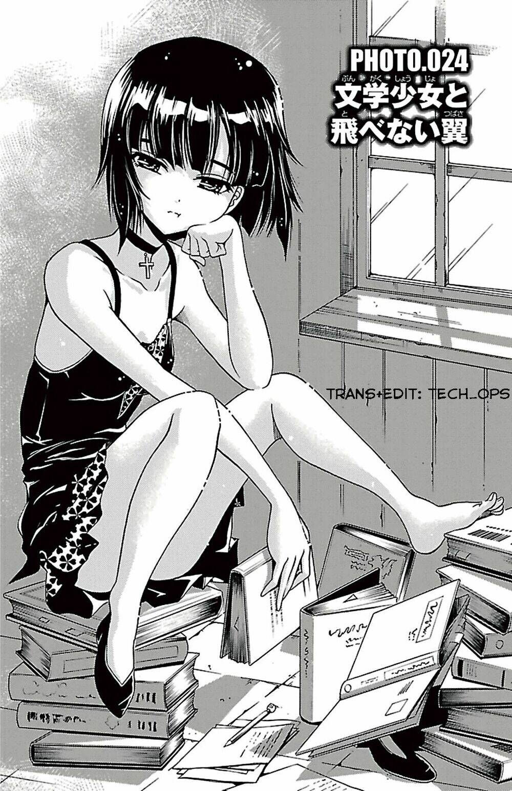 kimiiro focus-new chapter 24 1