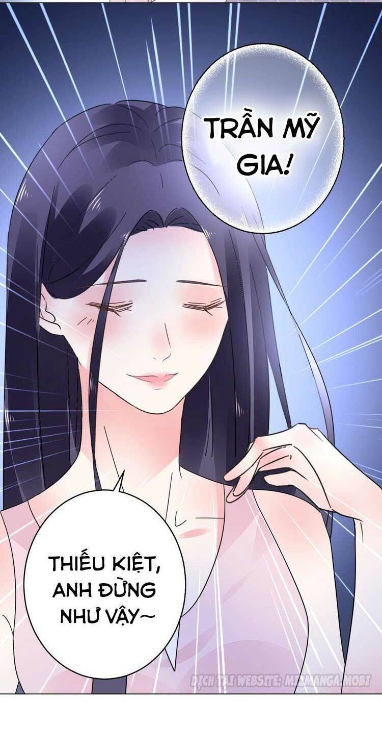 điều ước sủng ái bất bình đẳng chapter 57.1 11