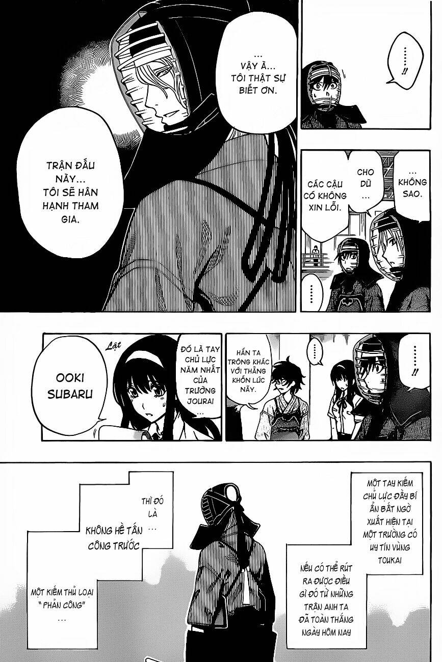 kurogane chapter 29 5