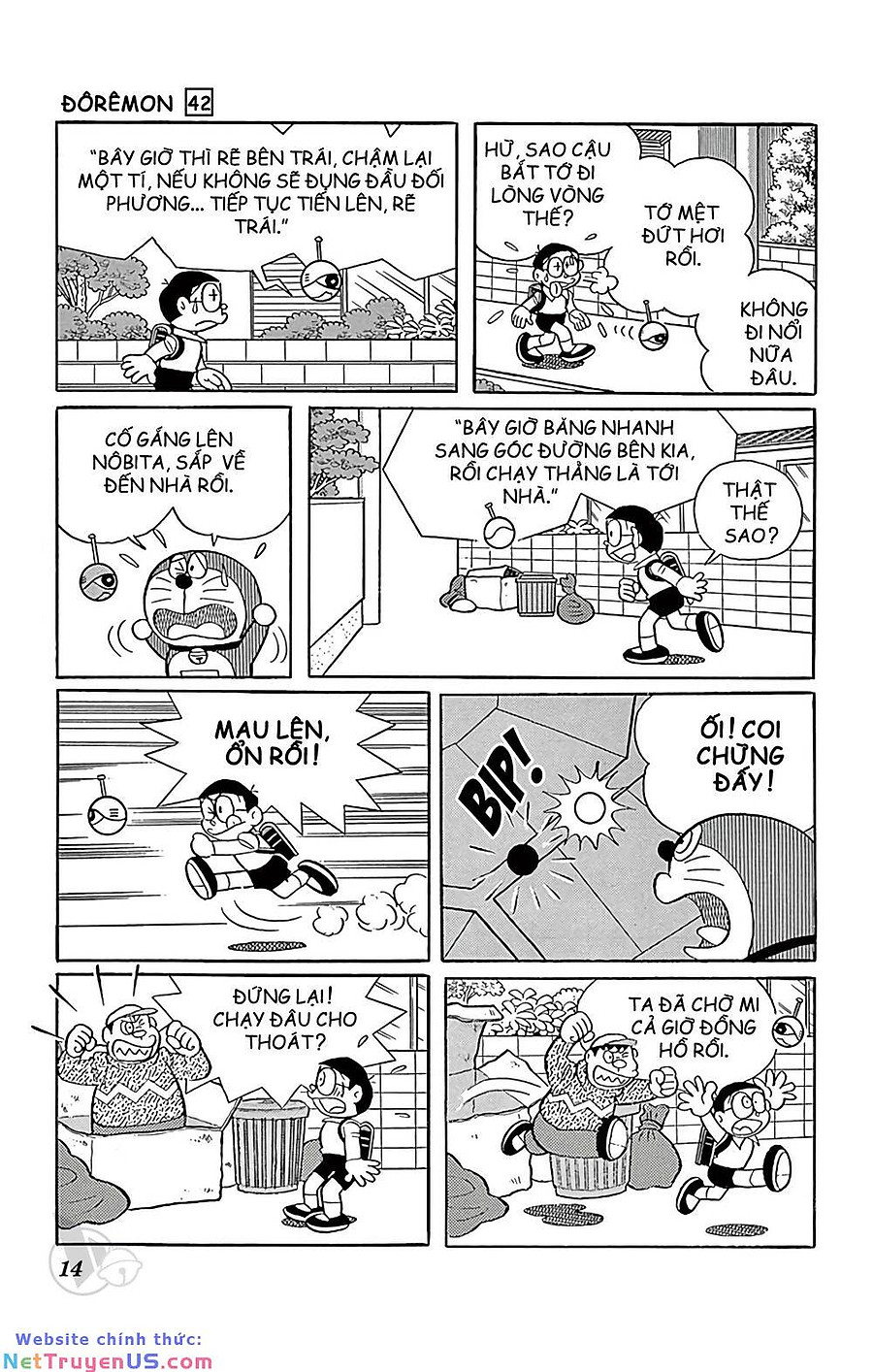 doraemon chapter 751 11