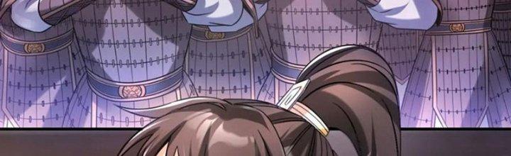 đại tần, ta là con tần thủy hoàng, giết địch thành thần chapter 17 214