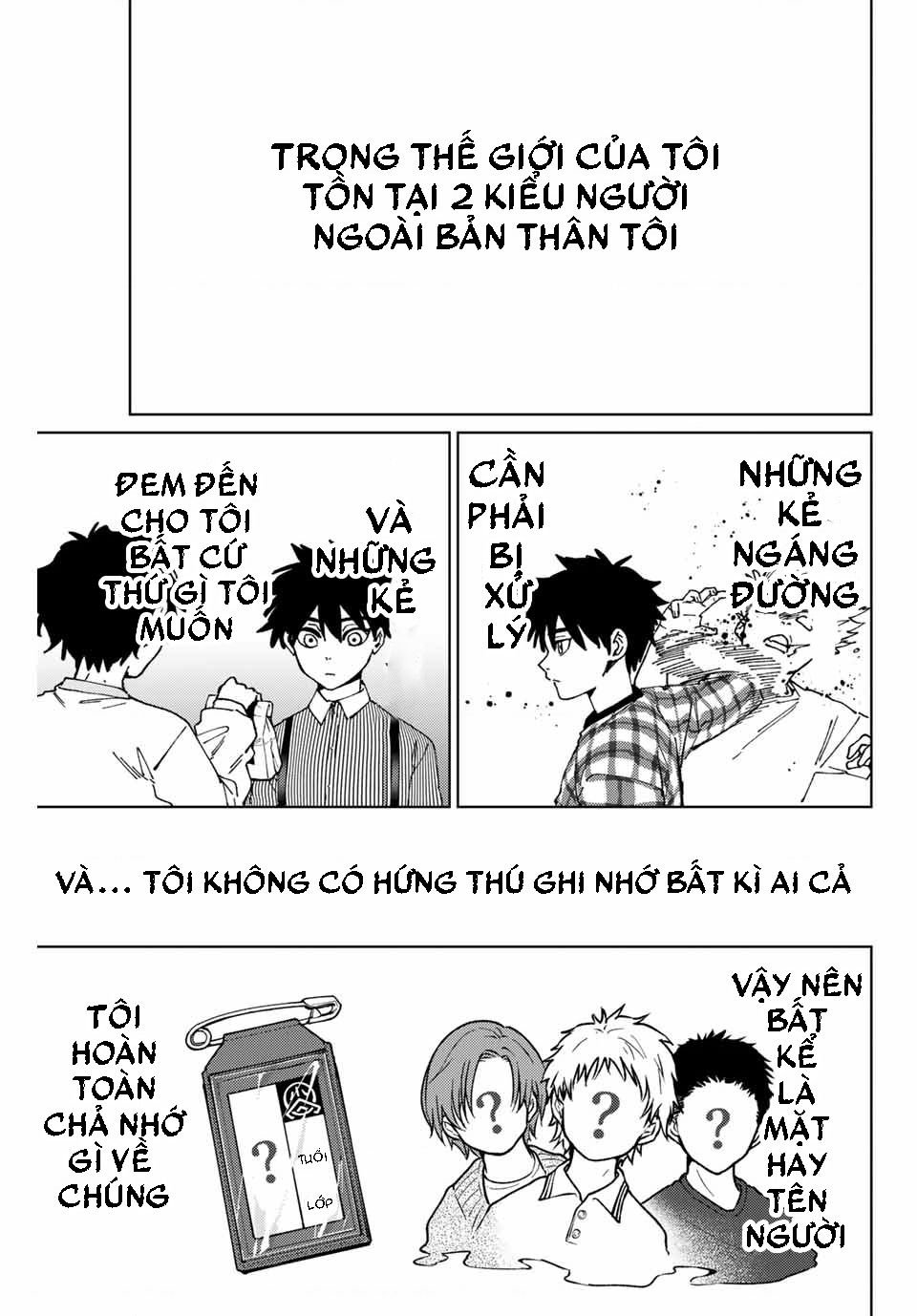 wind breaker chapter 155 1