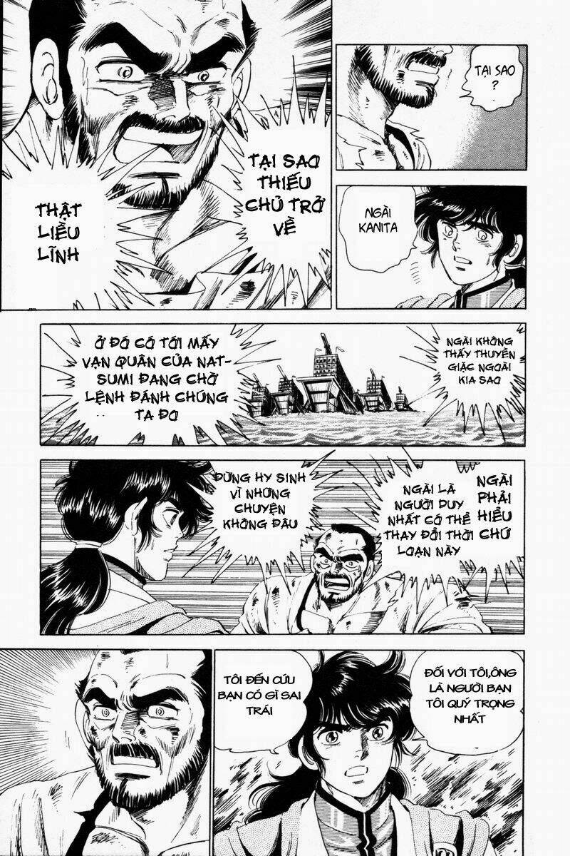 haou densetsu takeru chapter 26 13