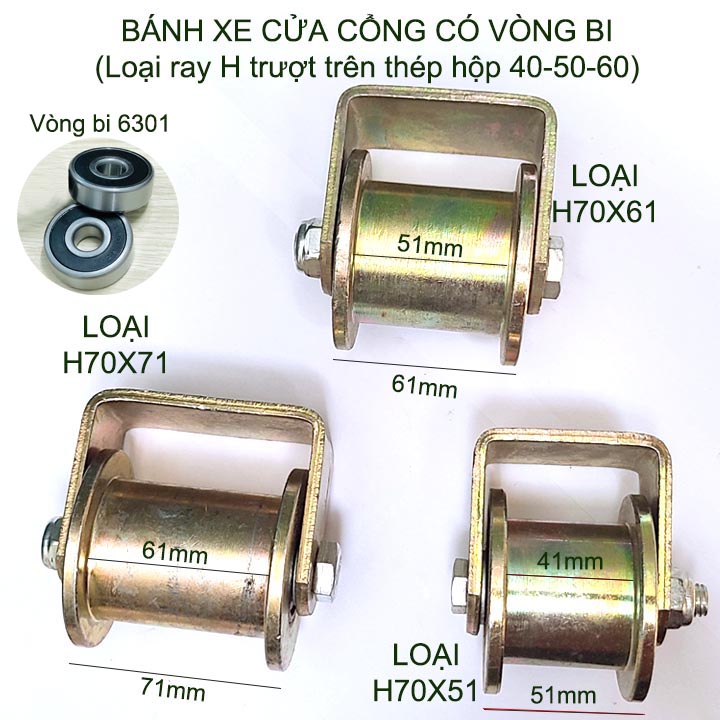 Bánh xe cho cửa cổng trượt, lùa bằng sắt chống gỉ, ray H chạy trên thép hộp 40-50-60mm tùy chọn (Có vòng bi)