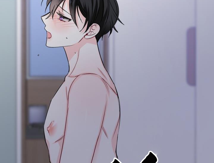 xác suất tình yêu chapter 52 164