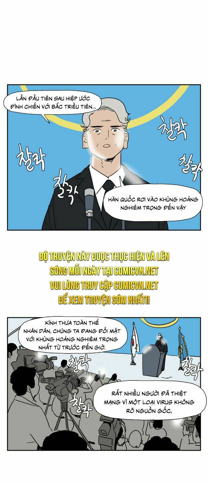 con gái tôi là zombie chapter 7 27