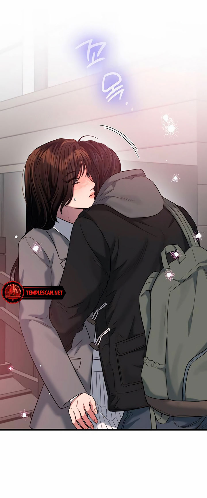 [18+] dục vọng tao nhã chapter 42.2 21